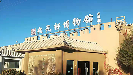 敦煌画院第 2 张图片