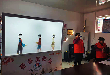 岳秀庄村特色旅游景区第 26 张图片