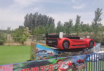 泗水小精灵儿童乐园第 11 张图片