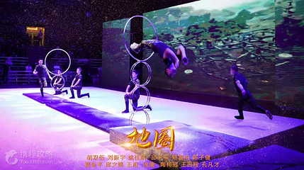浠水杂技馆第 2 张图片