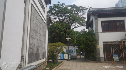 文化公园第 3 张图片