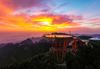 张家界七星山景区第 16 张图片