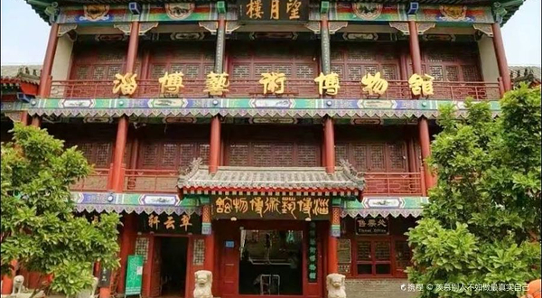 淄博艺术博物馆