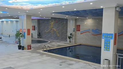 逸乐温泉水世界第 1 张图片