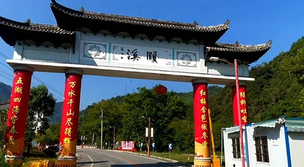 陈氏古建筑群第 1 张图片