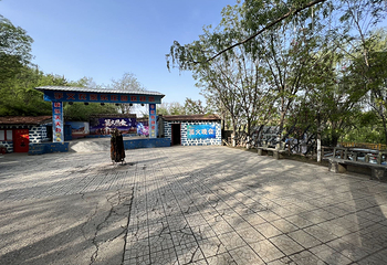 宇文河生态庄园第 12 张图片
