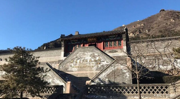 居庸关长城博物馆