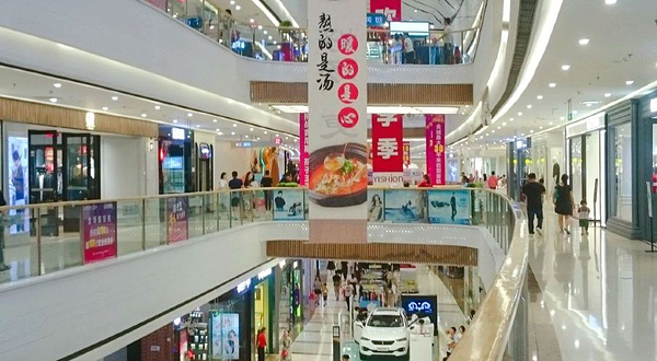 阜阳第一步行街