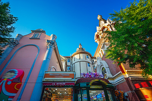 大连·俄罗斯风情街