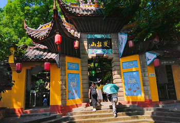 丰都鬼城名山景区第 69 张图片