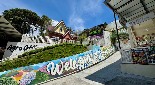 Agro Market @ 金马仑