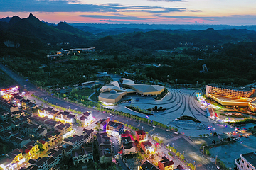 中国天眼景区第 5 张图片