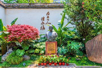 三坊七巷第 72 张图片