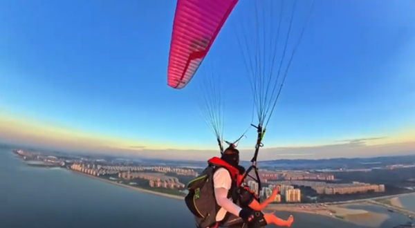 烟台蓝湾滑翔伞飞行基地(五号岛店)