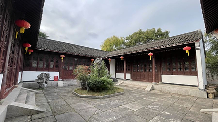 南苕胜境遗迹第 1 张图片