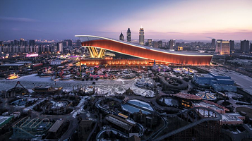 哈尔滨万达乐园