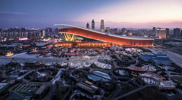 哈尔滨万达乐园