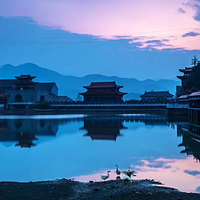 中华传统文化园