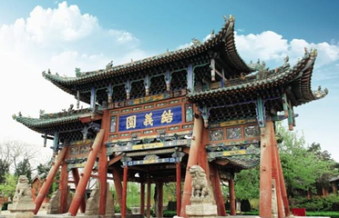 运城关公故里文化旅游景区第 70 张图片