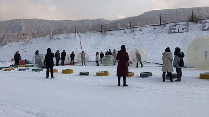 北川冰雪世界第 1 张图片
