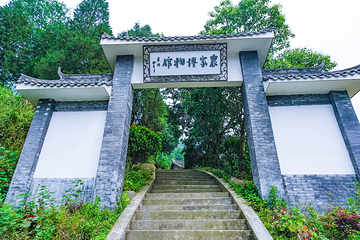 南河小三峡第 7 张图片