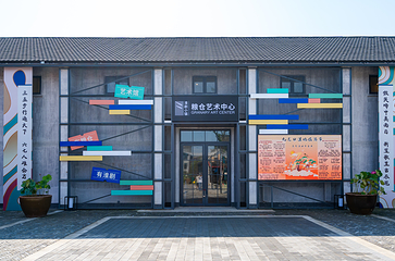 九龙口风景区第 24 张图片