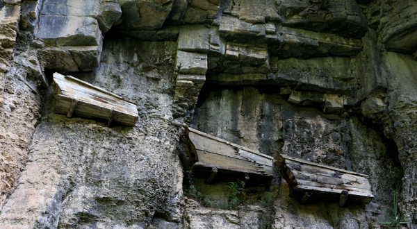 荆竹坝岩棺葬墓群