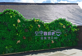 十里泉城第 65 张图片