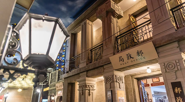 南京博物院-民国馆