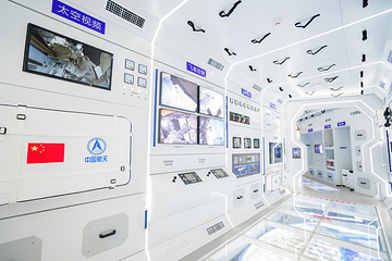 西安九号宇宙航天科普馆第 17 张图片