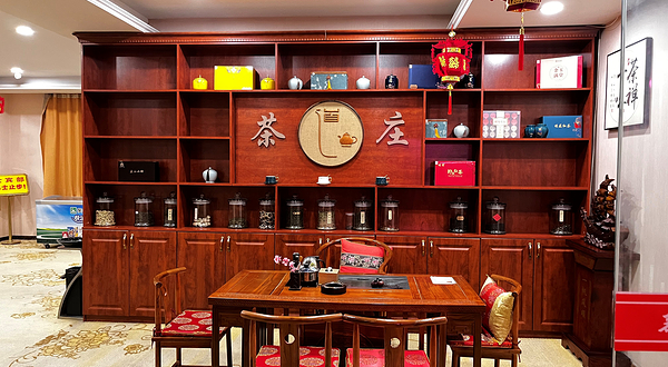 新时代水汇(赵都新城朗和园店)