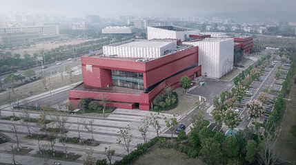 长沙美术馆第 1 张图片