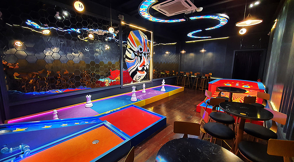 De'8000 迷你高尔夫咖啡馆