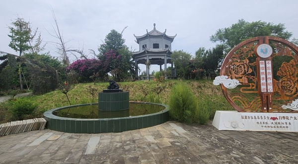 东林牧歌世界月季博览园