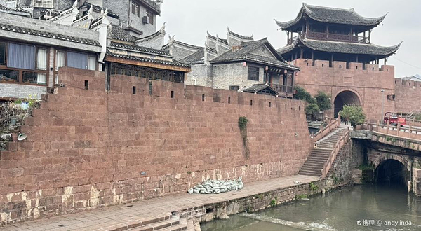 凤凰古城-阜城门