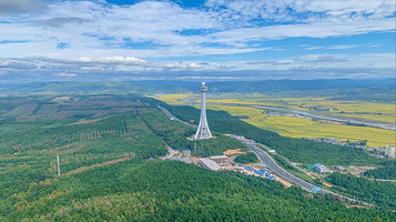 帽儿山国家森林公园