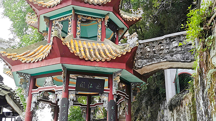 山水园第 3 张图片
