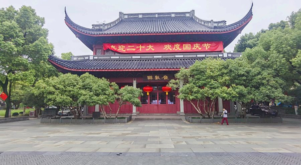 杭州市青少年宫