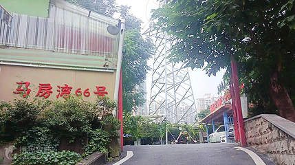 七彩巷第 2 张图片