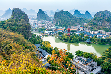 叠彩山第 2 张图片
