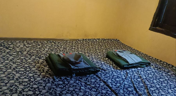 白屋(毛泽东故居)