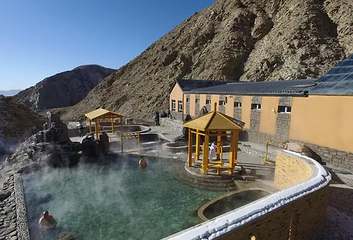 大柴旦雪山温泉旅游度假区第 1 张图片