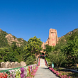 石林峡