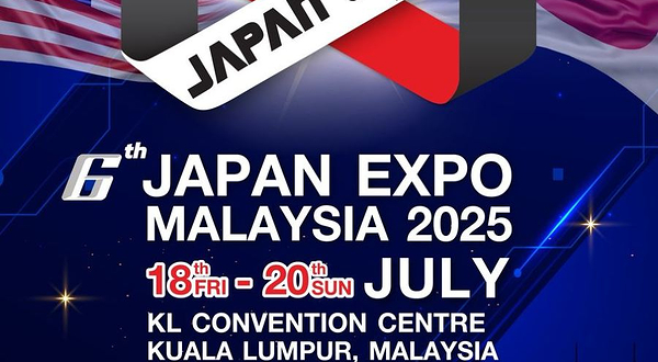 马来西亚吉隆坡 · Japan Expo Malaysia 2025