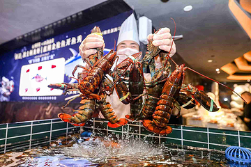 雍容荟帝王蟹活龙虾自助(IFS黑金店)第 9 张图片