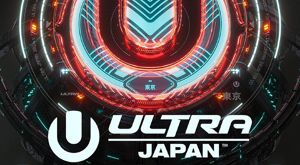 日本东京 · ULTRA JAPAN 音乐节 2026