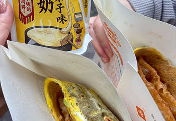 南楼煎饼(滨江道店)第 4 张图片