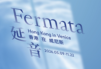 香港艺术馆第 19 张图片