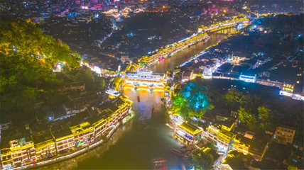 凤凰古城第 122 张图片