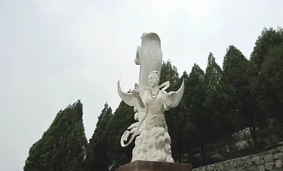 屏山风景区第 9 张图片